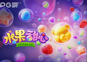 pg电子赢财神来了最新版