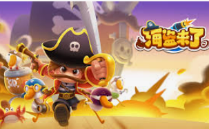 pg电子赢财神来了手机版